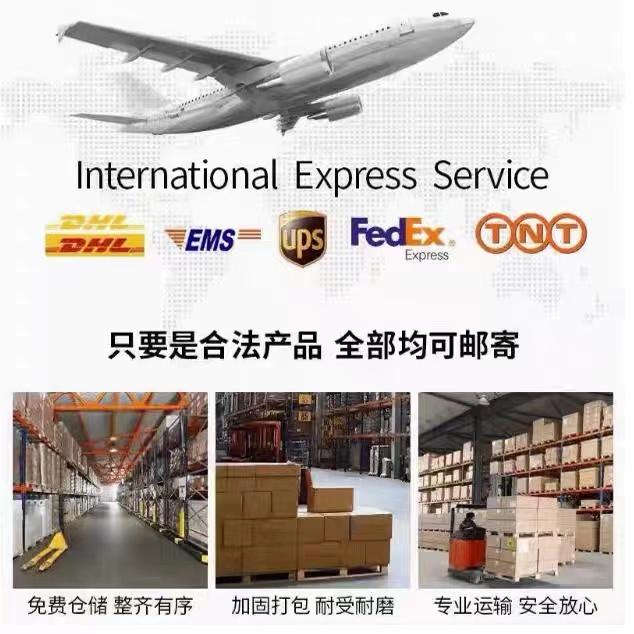 超重货，如何发往柬埔寨？
